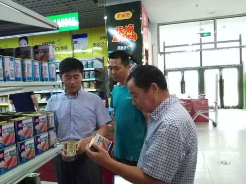 省食药监局食品流通处赴望花区督导食品保健食品销售安全监管工作